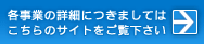����郁�C���T�C�g